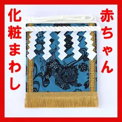 吉川龍一さん専用　隠し春画人形 壁掛け 陶器製 春画 艶人形 枕絵 裏絵 当時物 吉川龍一さん専用 隠し春画人形 壁掛け 陶器製 春画 艶人形 枕絵 裏絵