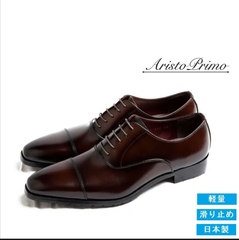 ビジネスシューズ | ストレートチップ | 日本製 | 本革 |AristoPrimo（アリストプリモ）| A21 D.Brown