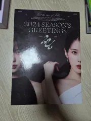 【新品未開封】IU シーグリ 2025 SEASONS GREETING IU - GENRE 2025 Official Season's Greetings – K-STAR