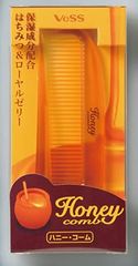 【人気商品】ベス Vess 日本製 折りたたみ コーム 保湿成分 はちみつ 携帯用 (ハニー) H-450