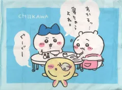 【中古】クッションカバー・ピローケース ちいかわ＆ハチワレ＆うさぎ(ブルー/寝ちゃうよねェ) 枕カバー 「ちいかわ なんか小さくてかわいいやつ×しまむら」