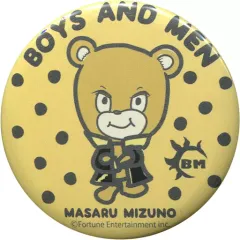 2026年最新】boys and men 水野勝の人気アイテム - メルカリ