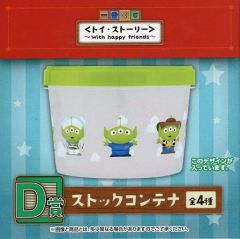 [중고] 수납 용품 외계인 스톡 컨테이너 [이치 반 쿠지 장난감 이야기 ~With happy friends~] D 상