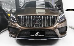 マイバッハ W223 (2021-) 高級フロントグリル ☆カメラ穴完備 - メルカリ