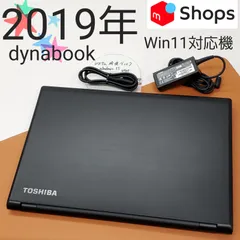 2025年最新】#tenjoの人気アイテム - メルカリ