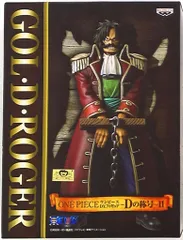 バンプレスト DXフィギュア Dの称号02　ワンピース ゴール・D・ロジャー　