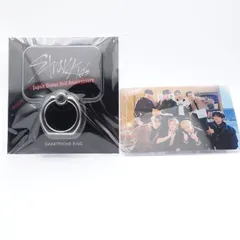 Stray Kids THE SOUND 全員 トレカ フォト カード  ２周年記念 オンラインくじ スマホリング セット