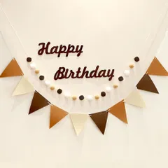 【迅速発送】ESJNNK 誕生日 飾り 飾り付け セット 写真背景 装飾 壁掛け 三角旗ガーランド フグボールガーランド happy birthday 1歳の数字 高級生地 女の子 男の子 大人 子供 フェルト生地 Birthday Party お祝い (3点