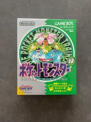 2025年最新】ポケットモンスター 緑 空箱の人気アイテム - メルカリ