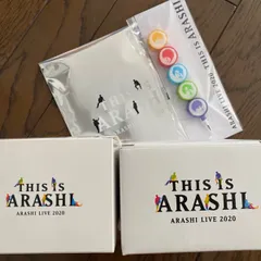 This is 嵐 グッズ4点セット