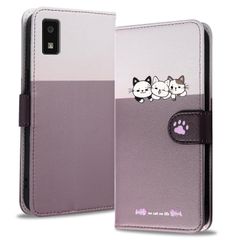 【在庫処分】手帳型 かわいい猫 手帳型 Aquos SH-51C Aquos ケース SH51C ケース ケース カード収納 ケース アクオスWish2ケース スタンド機能 Aquos Aquos Wish2 スマホケース 2 手帳型 5.7インチ Wish