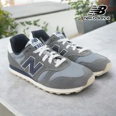 スニーカー メンズ レディース ニューバランス newbalance ML373 OA2 グレー クラシック ジョギング ランニング シューズ カジュアル 靴 tmnbml373oa2d グレー（OA2） 23.5cm