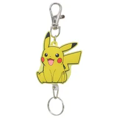 【メール便】ポケットモンスター キーリング ラバーリールキーホルダー ピカチュウ にこにこおすわり ポケモン エスケイジャパン 鍵ホルダー キャラクター グッズ 
