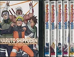 【中古-非常に良い】 NARUTO 疾風伝 特別編 九尾掌握と因果なる邂逅の章 [レンタル落ち] 全6巻セット DVDセット商品