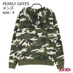 2026年最新】パーリーゲイツ 迷彩の人気アイテム - メルカリ