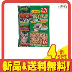 Item thumbnail for item 85a0deaa-d5cf-4916-aa56-abca7d101899