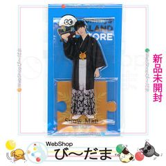 [bn:11]  【未開封】 Snow Man 向井康二 アクリルスタンドII/ジャニーズアイランドストア◆新品Ss 