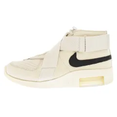 Nike air x hot sale fear of god raid