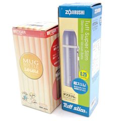 【未使用】[2点セット] 象印 0.25L ステンレスボトル タフスリム SS-PC25-AH タイガー ステンレス マグボトル サハラ 0.35L MMK-A035