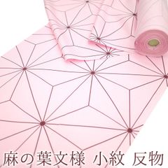 Item thumbnail for item 87c5374c-7b95-488a-a2b1-4c37a431d3c3