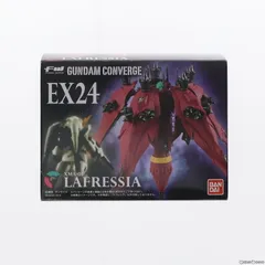 ラフレシア Converge 説明書 新着 1/144 XMA-01 RAFFLESIA
