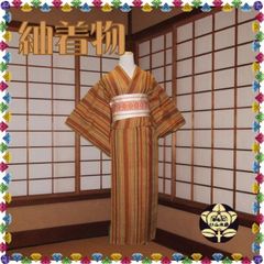 【小紋】黄色に縦縞模様の紬着物