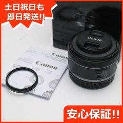 新品同様 キャノン RF50mm F1.8 STM 単焦点レンズ RFマウント 即日発送 土日祝発送OK 01000