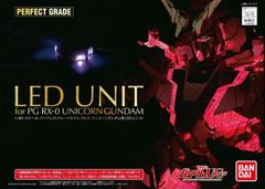 【新品】BANDAI SPIRITS(バンダイ スピリッツ) PG 機動戦士ガンダムUC RX-0 ユニコーンガンダム用 LEDユニット