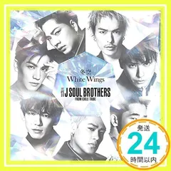 2025年最新】三代目j soul brothers cdの人気アイテム - メルカリ