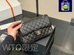 【今日特価】CHANEL CF トップグレード カビア 送料無料 今在庫限定価格-WT0輸入
