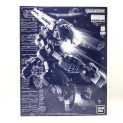 1/35セット「ストライクドッグvsメルジーネ」～量産型PS～ - メルカリ