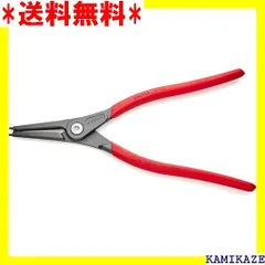 ☆便利_Z015 クニペックス KNIPEX 4911-A4 軸用精密スナップリング