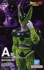 2026年最新】パーフェクトセル masterliseの人気アイテム - メルカリ