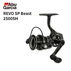 レボビースト リール 両手ハンドル REVO BEAST X （レボ ビースト エックス)｜AbuGarcia｜釣具の