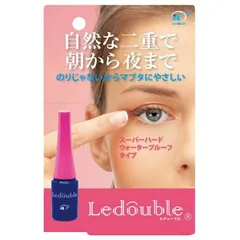 ルドゥーブル 2ml スーパーハード ウォータープルーフタイプ ふたえまぶた化粧品【メール便可】のサムネイル