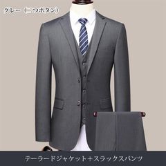 Item thumbnail for item 3fd869b7-6ed2-41e3-a34e-ce2f344fd92d