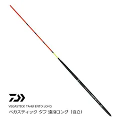 2025年最新】ダイワ Daiwa ベガスティックの人気アイテム