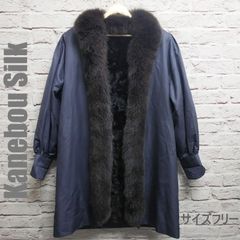 カネボウシルク　kenebo silk　コート　サイズ　フリー