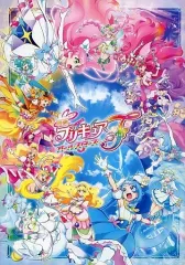 【中古】パンフレット パンフレット 映画 プリキュアオールスターズＦ