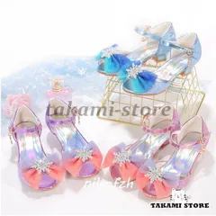 子供靴 フォーマル キッズサンダル 女の子 お姫様靴 シューズ 子ども靴 入園式 入学式 卒園式 卒業式 結婚式 発表会 可愛い 旅行