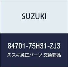 2023年最新】ラパン he21s 外装 パーツの人気アイテム - メルカリ