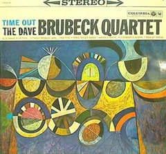 Dave BrubeckのアナログLPレコード4枚セット+オマケ1枚 Yahoo!オークション -「dave brubeck」(レコード) の落札相場