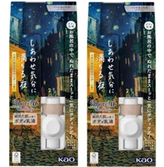 期間限定 ゴッホデザイン ビオレu ザボディ ぬれた肌に使うボディ乳液 スターライトラベンダーの香り 300ml ×2個