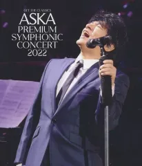 非売品 ASKA PREMIUM SYMPHONIC CONCERT 2022