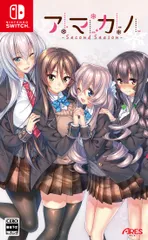 アマカノ ~Second Season~ -Switch(中古品)