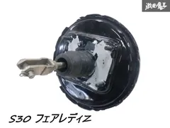 AZ-1 PG6SA 純正 ブレーキマスターバック AZ-1 PG6SA 純正 ブレーキマスターバック マスターバックの外観