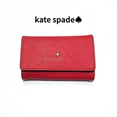 kate spade ケイトスペード 6連キーケース 赤 レッド レザー PWRU4039