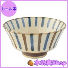 【大安売り】小林陶芸 ぱいかじ ご飯茶碗 雨