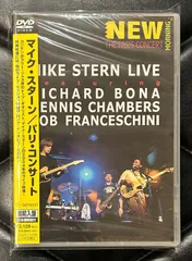 超レア品【CD/直筆サイン入】マイク・スターン 超レア品【CD/直筆サイン入】マイク・スターン Yahoo