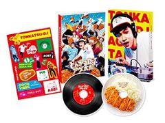 [중고] 돈까스 DJ 아게 타로 Blu-ray 호화판 (특전 없음)